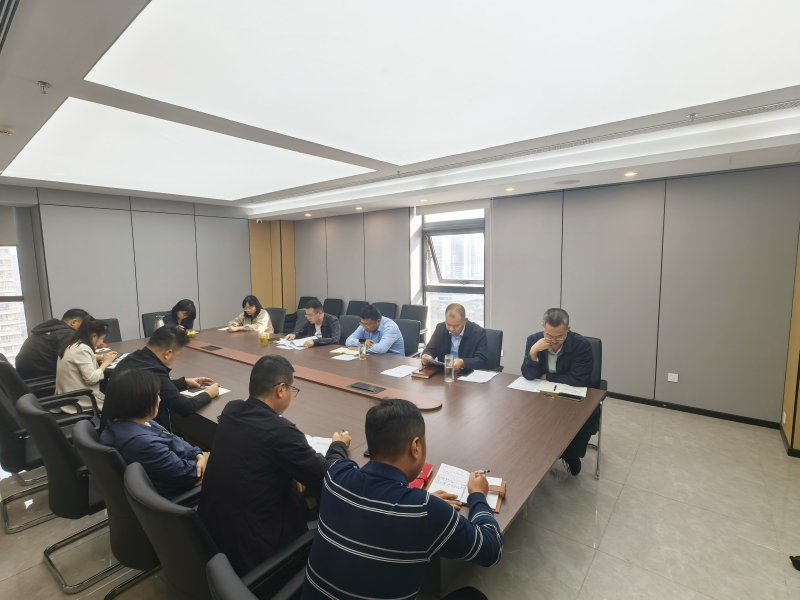 华球nba召开2025年节前廉政警示教育会议